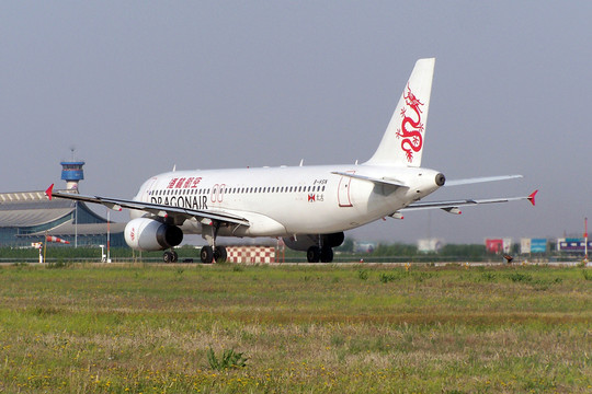 港龍航空 飛機 準(zhǔn)備起飛