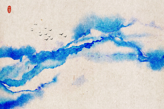 水墨