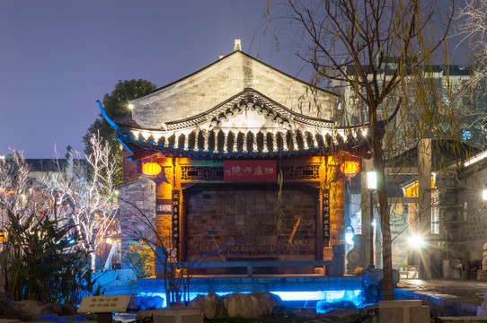 老門東戲樓夜景
