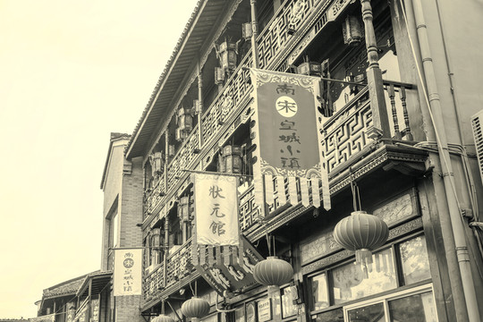 杭州老街