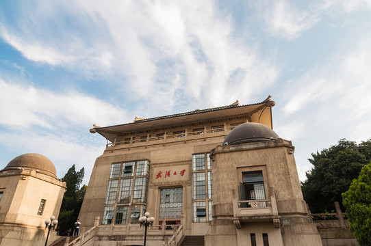 武漢大學(xué)行政樓