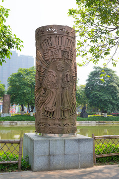 石雕