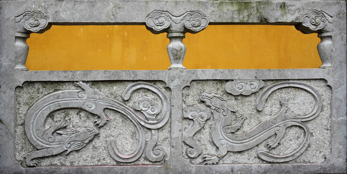 石壁浮雕龍