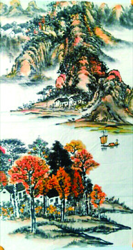 山水畫