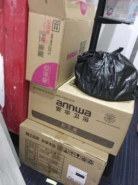 紙箱