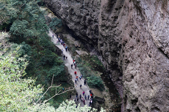 雁蕩山斷腸崖