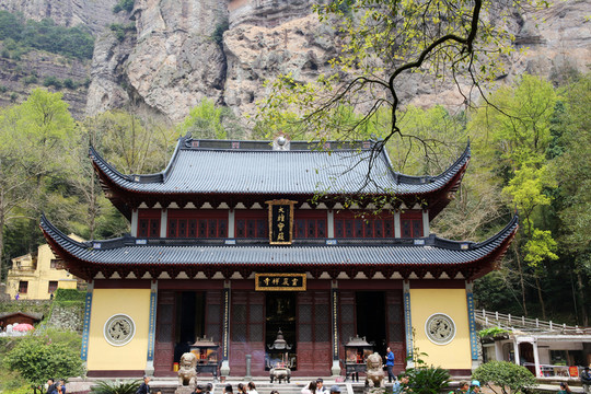 雁蕩山靈巖禪寺