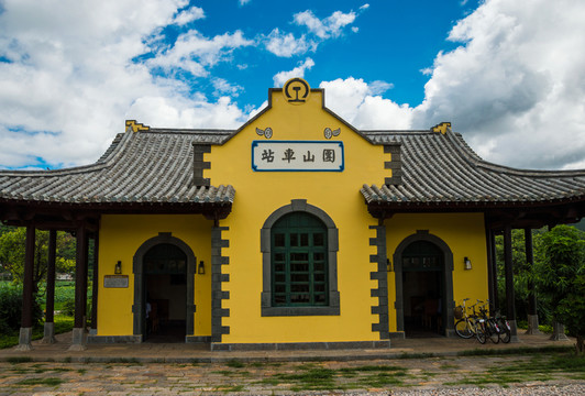 團(tuán)山車站