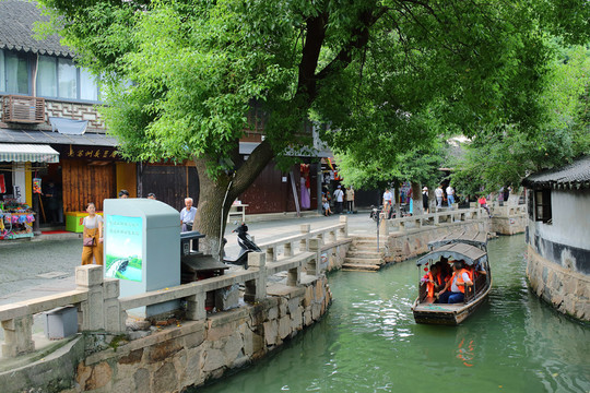 甪直古鎮(zhèn) 江南水鄉(xiāng) 古鎮(zhèn)老照片