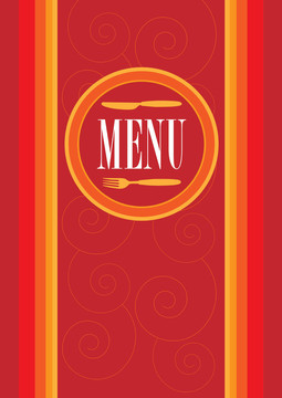 飯店