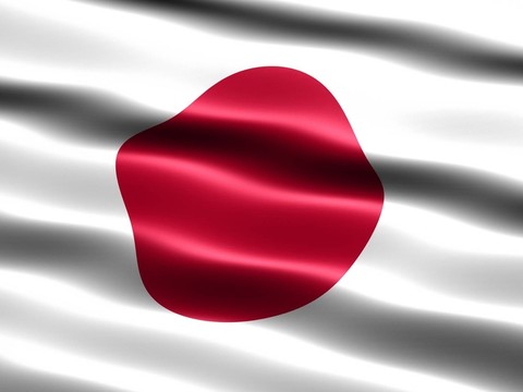 旗