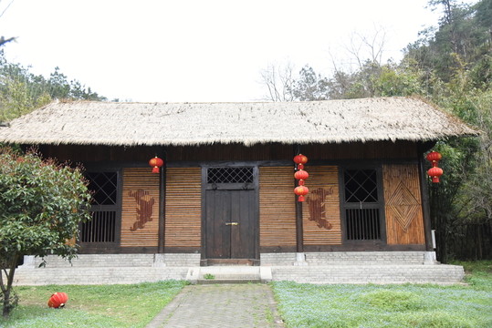 草廬