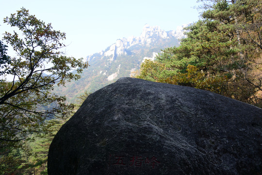 天柱山 天柱山風景