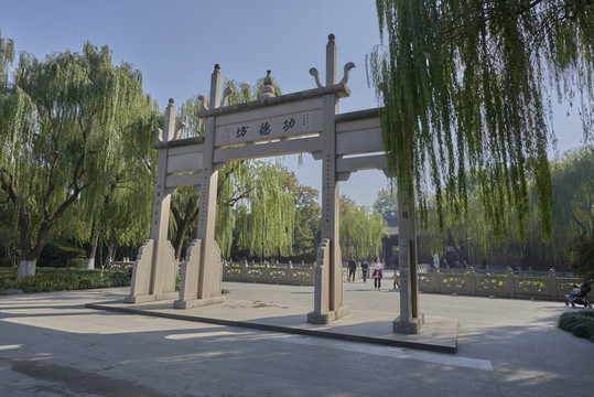 錢王祠功德坊