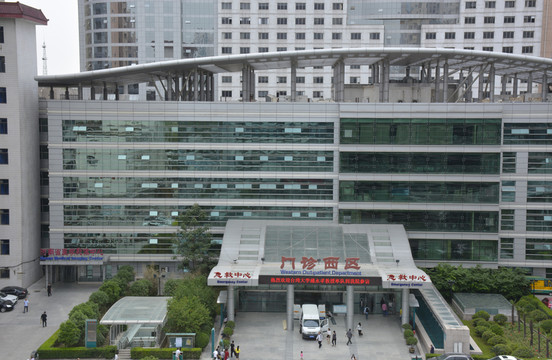 河南省人民醫(yī)院門診樓