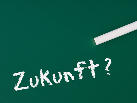 未來？
