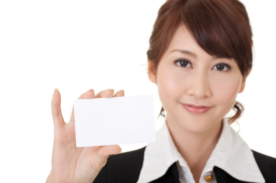 女人