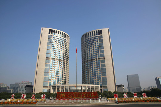 合肥市政府辦公大樓
