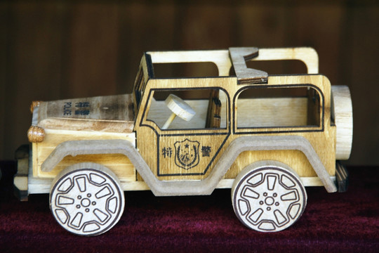 玩具車