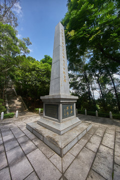 黃埔軍官學(xué)校東征陣亡烈士紀(jì)念碑