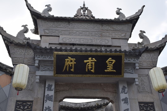 古建筑