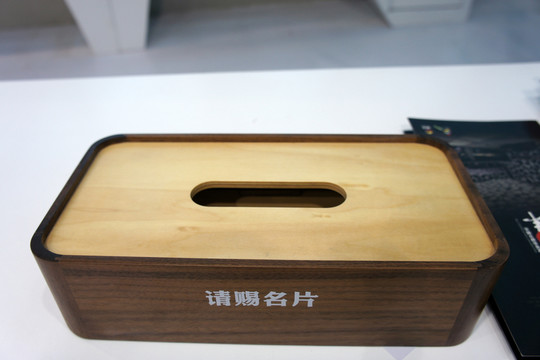 木質(zhì)抽紙盒