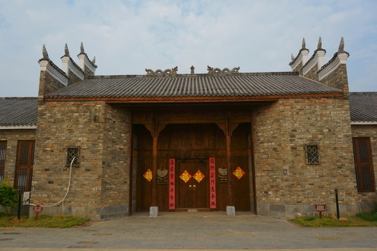 紅門