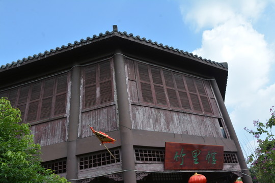 古城