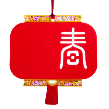 寫