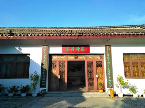 南京鳳凰山公園