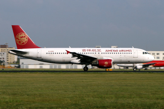 吉祥航空 飛機(jī) 航班