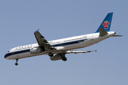 中國(guó)南方航空 飛機(jī) 降落