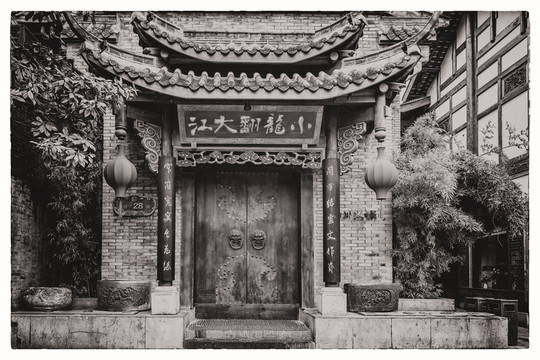 老成都