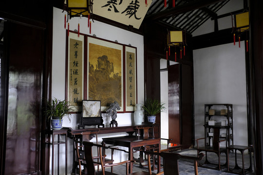 歲寒堂