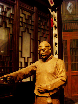 藥鋪老板 雕像