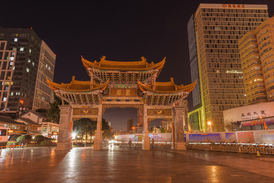 金馬碧雞坊
