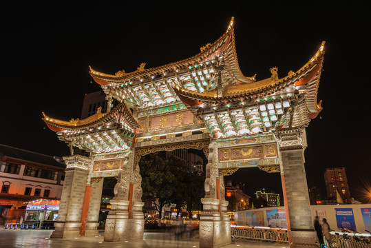 金馬碧雞坊