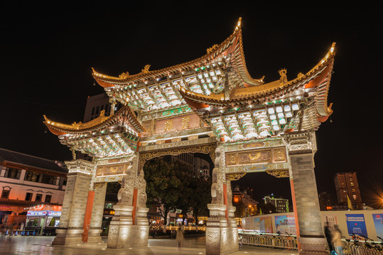 金馬碧雞坊