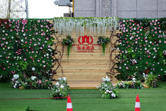 植物墻 花墻