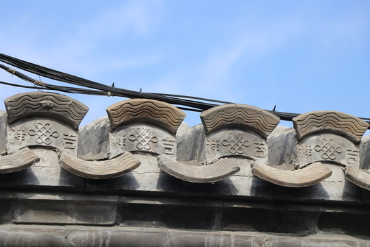 四合院