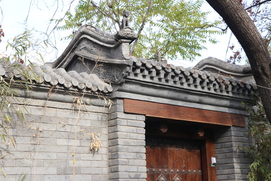 四合院