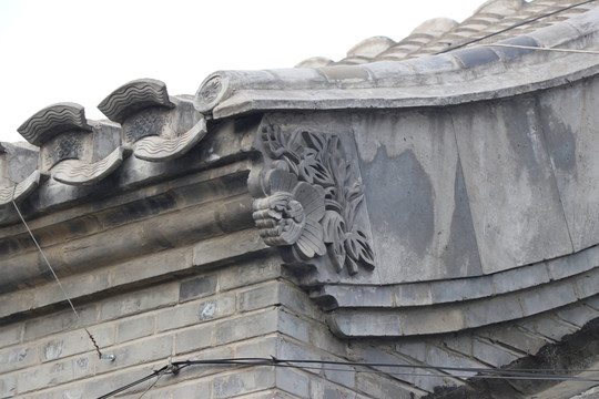 四合院