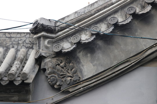 四合院