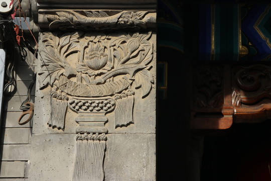 四合院