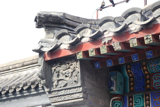 四合院