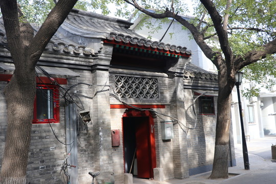 四合院