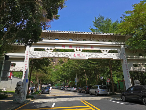 深圳塘朗山郊野公園