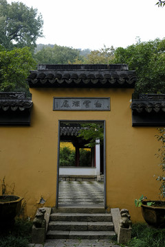 蘇州園林