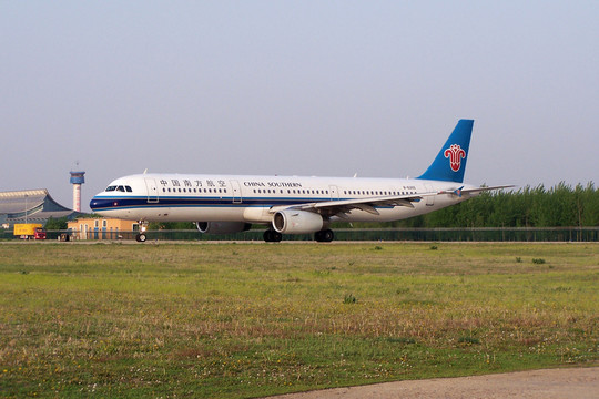 民航 飛機(jī) 中國南方航空