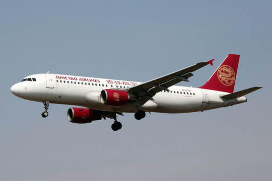 吉祥航空 航班 飛機降落